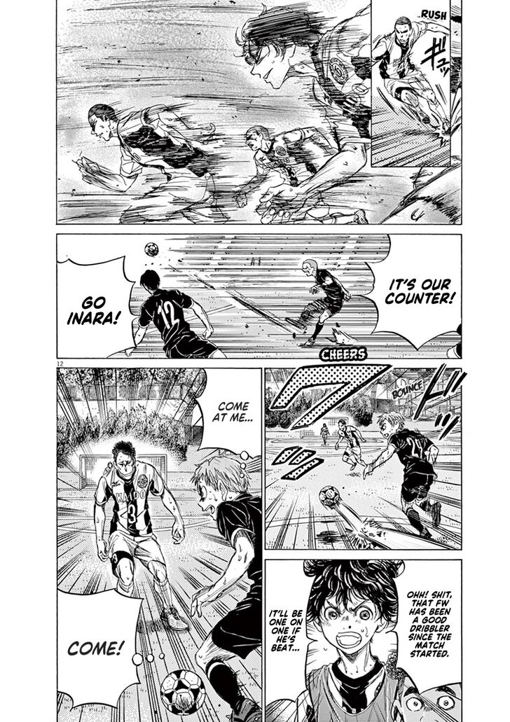 Ao Ashi, Chapter 127 image 13